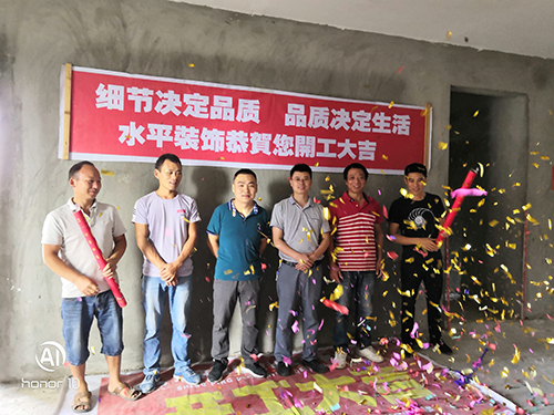 1569379798817941.jpg IMG_20190906_081429.jpg